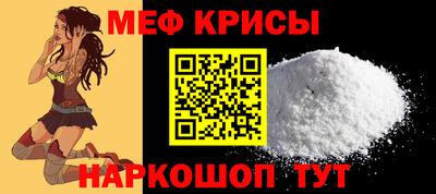 прущие грибы Чебаркуль