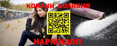 экстази Чебоксары