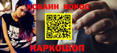 экстази Чебоксары