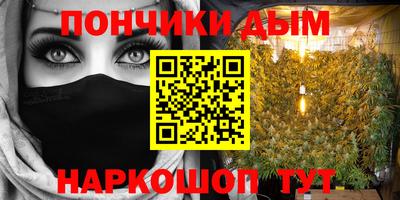 экстази Чебоксары