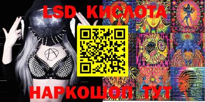 бошки Шебекино