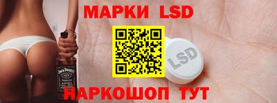 мет Чапаевск