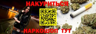 2c-b Шахты