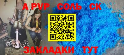экстази Чебоксары