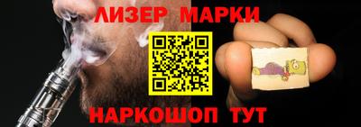 кокаин колумбия Шелехов