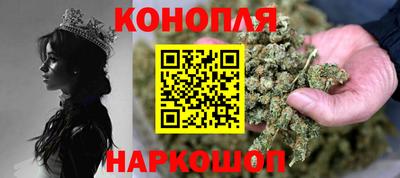 2c-b Шахты