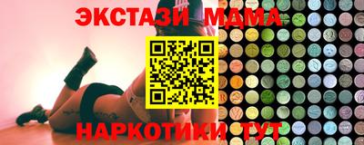кокаин колумбия Шелехов