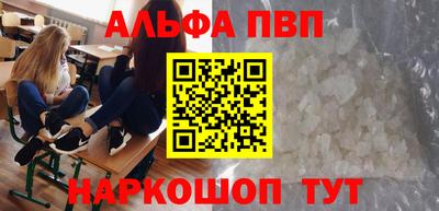 кокаин колумбия Шелехов