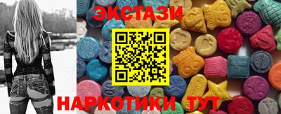 кокаин колумбия Шелехов
