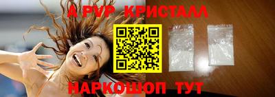 кокаин колумбия Шелехов