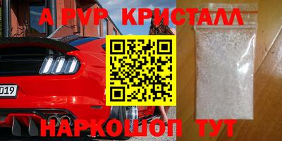 кокаин колумбия Шелехов
