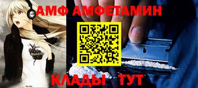 кокаин колумбия Шелехов