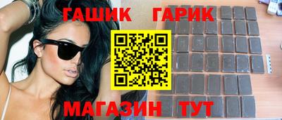 мет Чапаевск