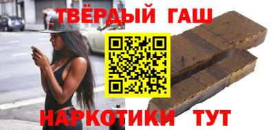 прущие грибы Чебаркуль