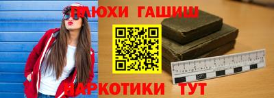 экстази Чебоксары