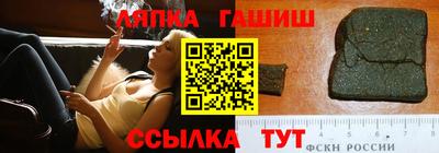 2c-b Шахты