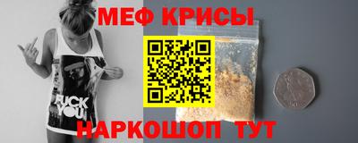 кокаин колумбия Шелехов